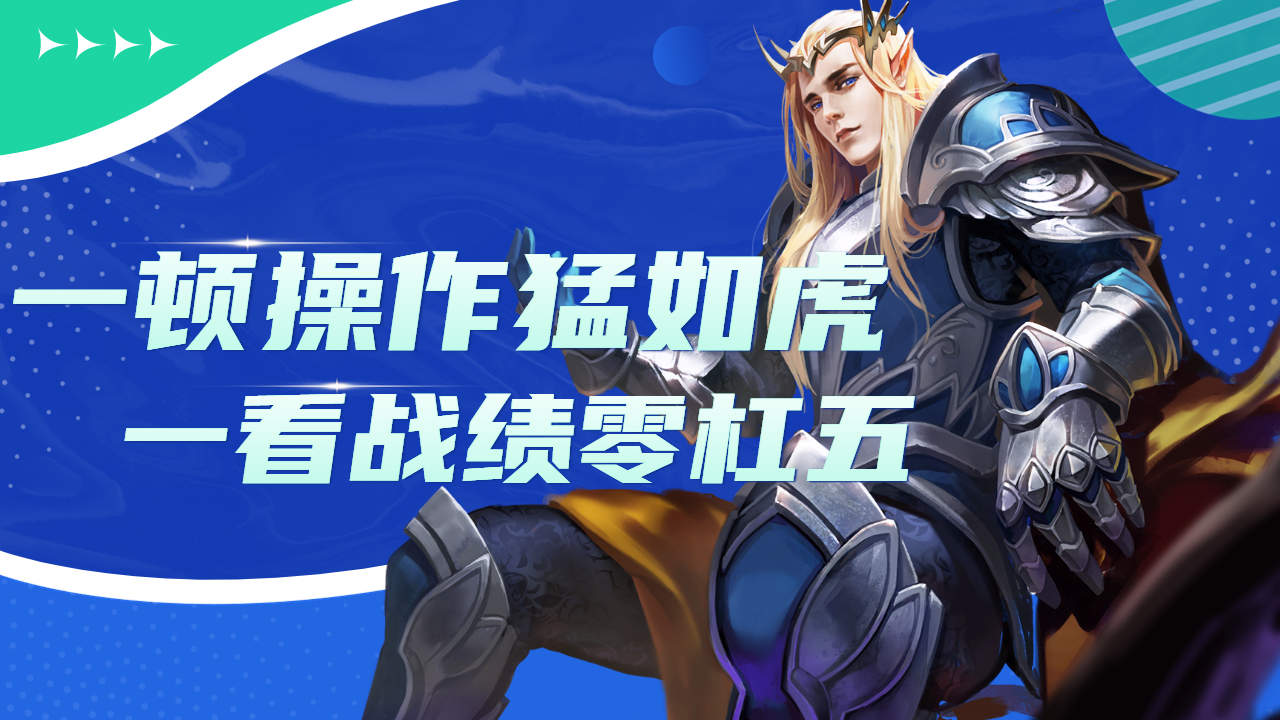 太阳队防守崩盘，惨遭对手狂轰猛炸，文章一下实现当前而且工具.的简单介绍