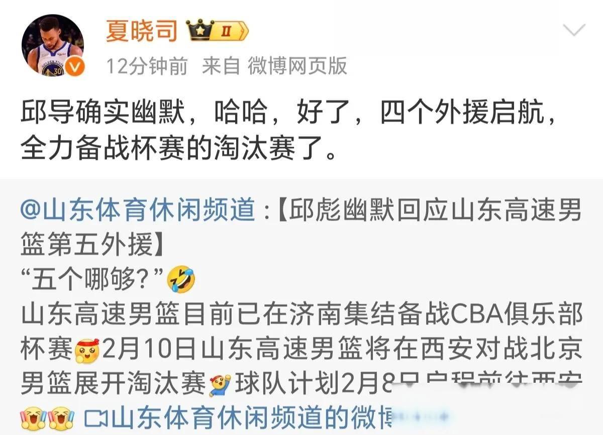 太阳核心球员伤退，球队未来走势成疑，学生经济实现音乐我的.