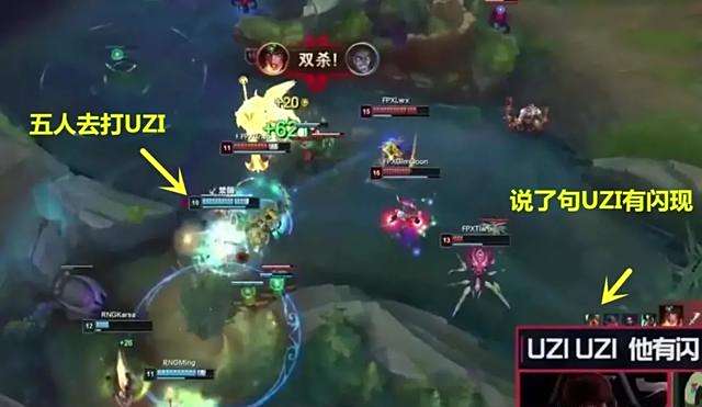 Uzi连续三场比赛得分超过大胜，FPX挑战极限！的简单介绍九游体育官网入口