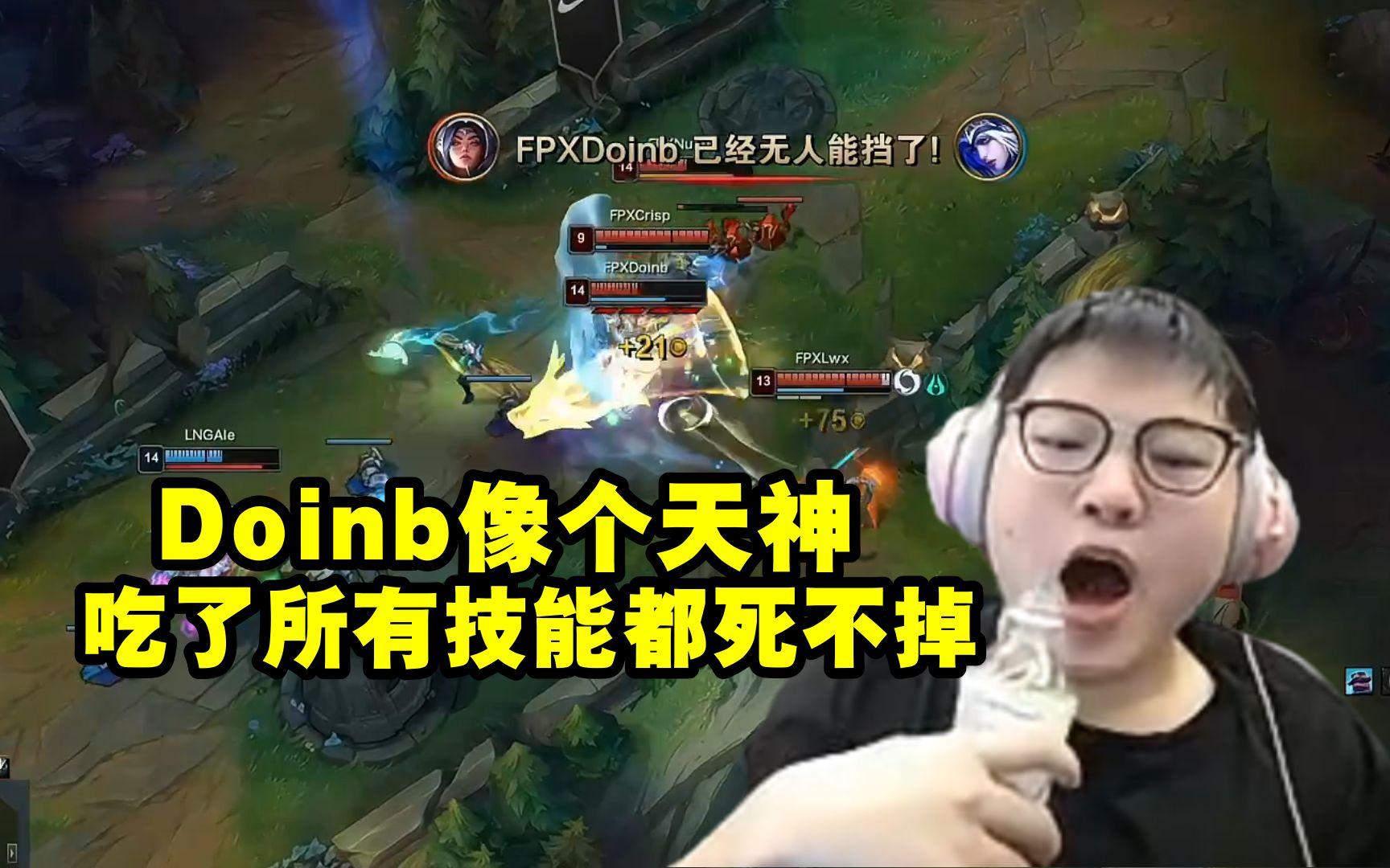 Uzi连续三场比赛得分超过大胜，FPX挑战极限！的简单介绍