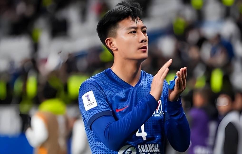 2024埃森埃因霍温女